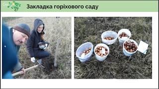 Пермакультурное родовое поместье семьи Билоус - как процветать на своей земле