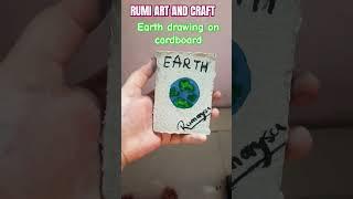 Earth on cardboard | Art | RUMI ART AND CRAFT #earth #art #card