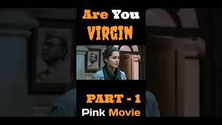 Are You Virgin Pink Movie Scene #Shorts #Virlshort #Trendingshorts #ytshorts #youtubeshorts #fyp