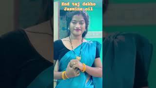 Jasmin oil || odia rasmika mandan || viral video || pinku odia comedy#comedy #funny #love #duet