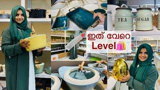 ഇനി അടുക്കള ആവും വേറെ ലെവെല്‍|Trending Crockery Collection|IKEA Shopping|