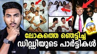 ഡിഡ്ഡിയുടെ വൃത്തികെട്ട പാർട്ടികൾ ! DIDDY'S PARTIES EXPLAINED | MALAYALAM | BY AFLU