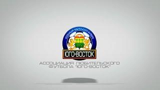 Юго-Восток 3:3 Северо-Восток | Чемпионат сборных 2016/17 | 5-й тур | Обзор матча