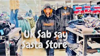 CHEAPEST STORE OF UK FOR CLOTHS AND SHOES | ABRAR AHMED UK | PAKISTANI IN UK VLOGER | UK VLOG