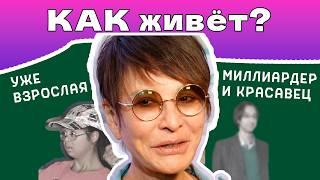 Сын Ирины Хакамады, его квартира стоит 3 млрд рублей. Как живет, откуда такие деньги и должность