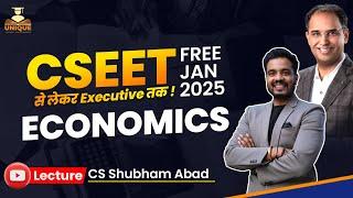 CSEET JAN 2025 | COMPANY LAW | LECTURE 2 | FREE ONLINE CSEET LECTURES | CS SHUBHAM ABAD