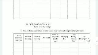 Teaching jobs in Central University of Tamilnadu