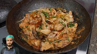 Best Chicken Karahi