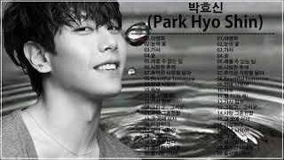 [𝐅𝐮𝐥𝐥 | 𝐩𝐥𝐚𝐲𝐥𝐢𝐬𝐭] 박효신 노래모음 | Park Hyo Shin songs playlist