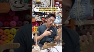 뜨개질 시작하고 싶은데 코바늘과 대바늘 중 무엇이 더 좋을까요? #코바늘 #crochet #knittig #뜨개질 #대바늘 #뜨린이