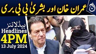Imran Khan, Bushra Bibi acquitted in Iddat nikah case  | 4PM Headlines - Aaj News