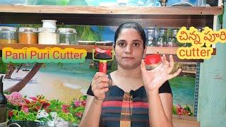 Panipuri Cutter Unboxing and checking | Pani Puri Tool | K usha vlogs