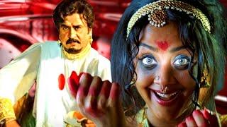 Chandramukhi (चंद्रमुखी) Full Movie -Rajinikanth Blockbuster Hindi Dubbed Movie-Jyothika, Nayanthara