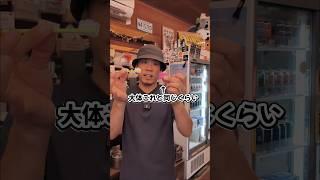 登山、キャンプ、旅行におすすめな軽量コンパクトな歯ブラシをご紹介!!!#トレイルブラシ #フェザーブラシ #田中商店 #kodamaya
