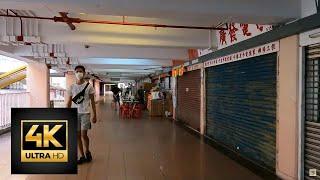 [4K] Shopping malls walking in Hong Kong: Wah Fu (II) Commercial Complex