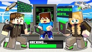 MINECRAFT, ΑΛΛΑ ΕΧΩ ΓΟΝΕΙΣ HACKERS!