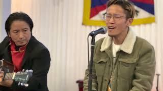 Dromo Rinchen gang la - Tibetan song 2022