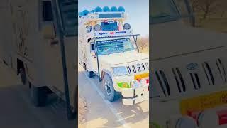 Dj Tractor Wala DJ - Hindi Dj Remix Songs | Dj song 2025 | New Dj Gan 2025 Rajasthani Dj Song 2025