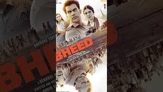 Bheed: One of the worst films in the history of mankind