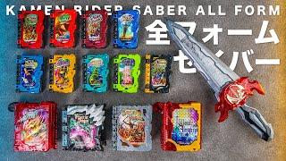 Kamen Rider Saber all form | DX toys Wonder Ride Book Henshin sound