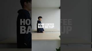 My home coffee bar setup at my new apartment