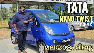 TATA NANO TWIST | AUTOMATIC TRANSMISSION | Used Car Review Malayalam | Deepak Western