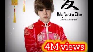 Baby- Justin bieber (Chinese Version)