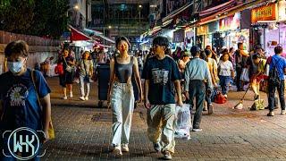 Tuen Mun, Hong Kong [4K UHD City Walk]