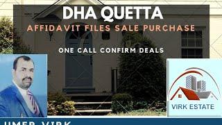 DHA QUETTA UPDATE BALTING AND IFFDAVAT FILES RATES