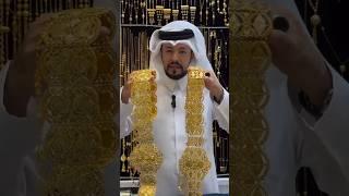 No value of Gold infront of Dubai sheikh.