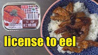 Canned Roasted Eel w/ Fermented Black Beans | Canned Fish Files Ep. 99