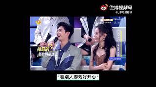 [杨洋 x 迪丽热巴] Dương Dương & Nhiệt Ba -Yang Yang Dilireba moments @ Happy Camp