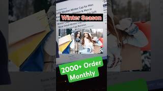 Winter Season Winning Product #shorts #ecommerce #winterseason #onlinebusiness