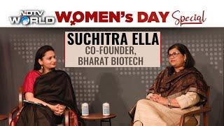 Breaking Barriers with Suchitra Ella: Bharat Biotech’s Visionary | Women’s Day HBS Special