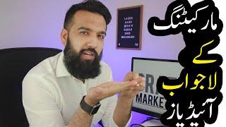 Crazy Marketing Ideas | Azad Chaiwala