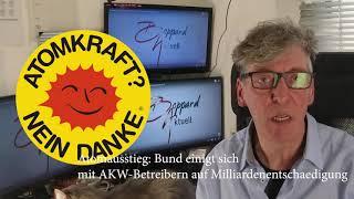 Freitag 12.03.2021 Wochenüberblick mit #BoppardAktuell