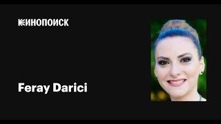 FERAY DARICI   VİDEO NO: 26523