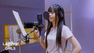 ME:I (ミーアイ) ⊹ 'Hi-Five' Recording Behind