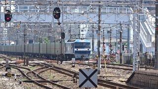 山陽本線倉敷駅 さまざまな貨物列車が通過