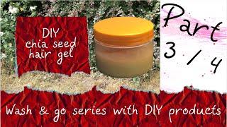 Curlandro’s #washandgo series (3/4): DIY #chiaseedgel  (ENGLISH SUBTITLES)