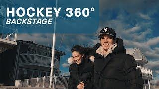 Hockey 360° - "Backstage" mit Yannick Rathgeb