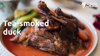 Tea-smoked duck | SBS Food