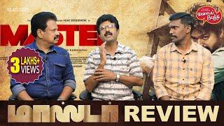 Valai Pechu | Master Movie Review | Vijay | Vijay Sethupathi | Anirudh | 1261 | 13th Jan 2021