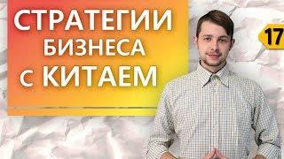 Как сделать бизнес успешным и получить прибыль?