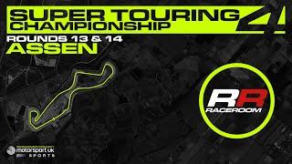 T6 Msport Super Touring Championship - Rounds 13 & 14 Assen GP