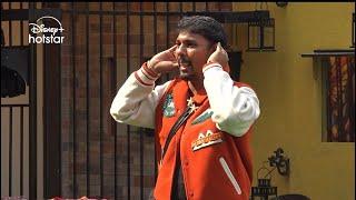 Bigg Boss Telugu 8 | Day 22 - Promo 1 | 'Foam Spray' challenge | Nagarjuna | DisneyPlusHotstarTelugu