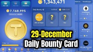 Tap Coin Daily Bounty 29 December | Tap Coin Daily Combo Today