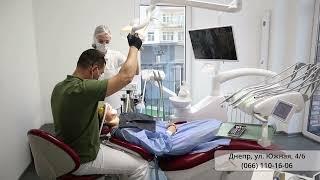 У Дніпрі відкрилася нова стоматологічна клініка Dental Tech