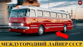 7 самых красивых автобусов СССР.