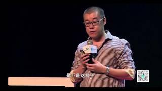 《七年就是一辈子》 李笑来 Li Xiaolai